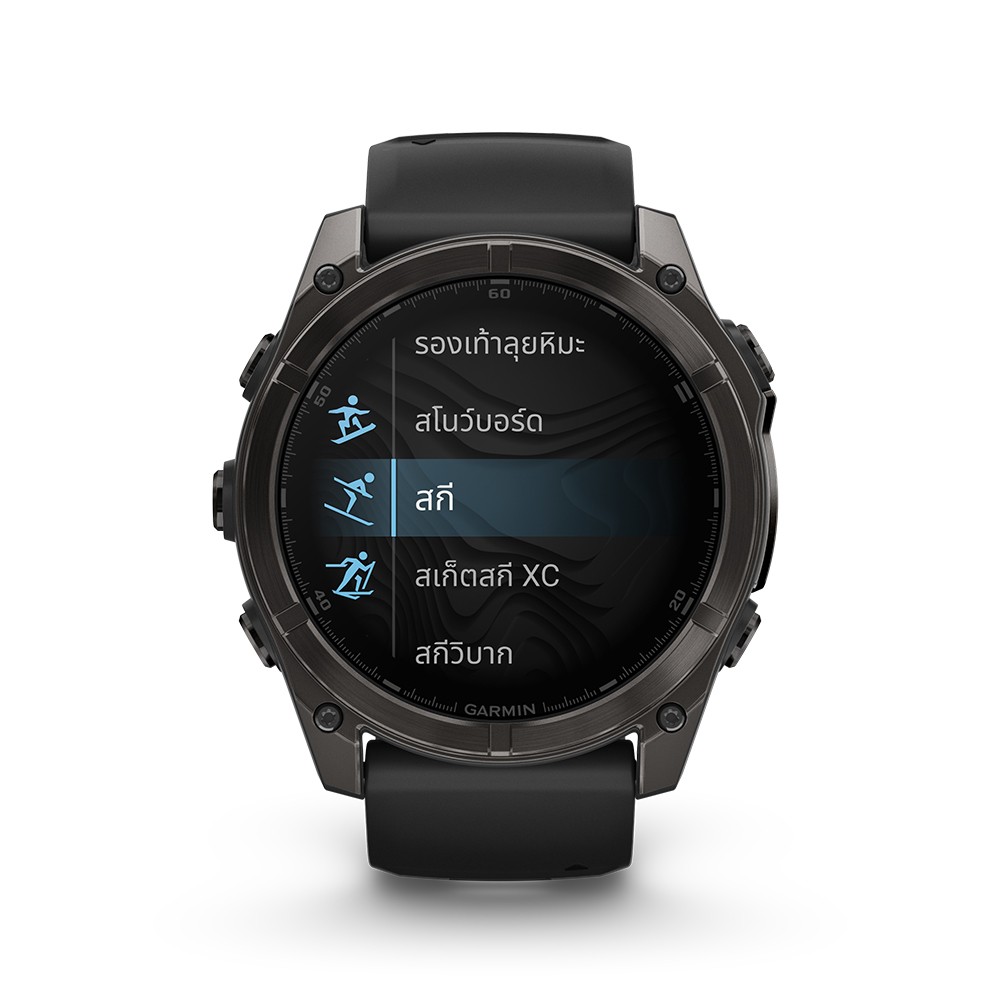 Garmin Fenix 8 AMOLED