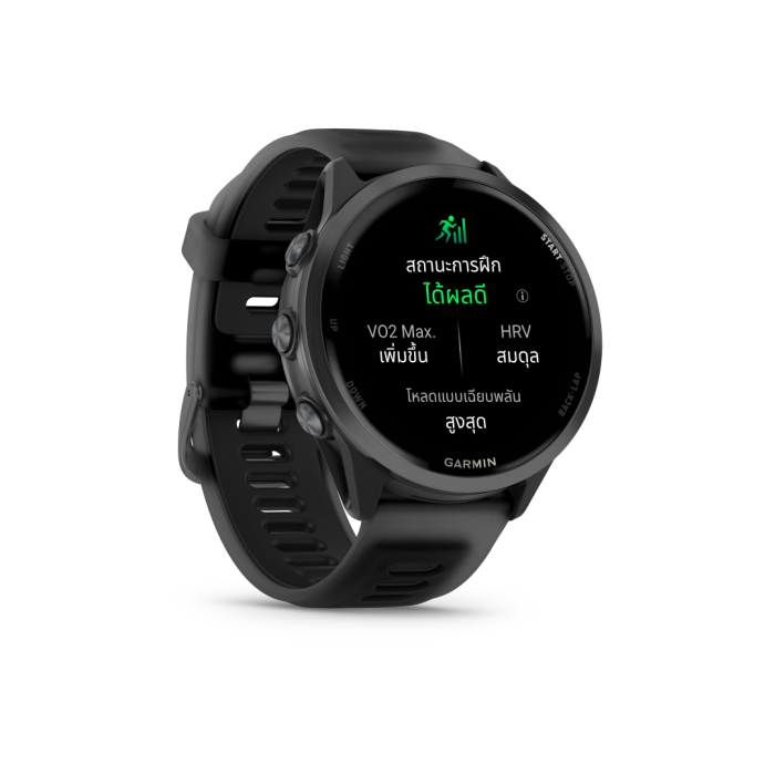 Garmin Forerunner 570